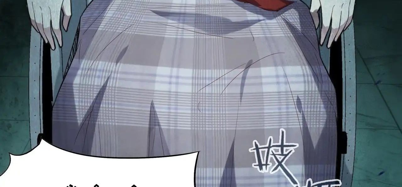 Anh Ấy Chưa Từng Sa Ngã - Chapter 31 - Page 107