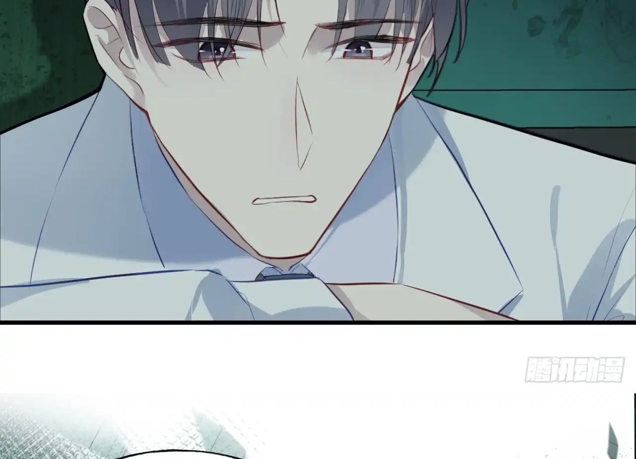 Anh Ấy Chưa Từng Sa Ngã - Chapter 31 - Page 11