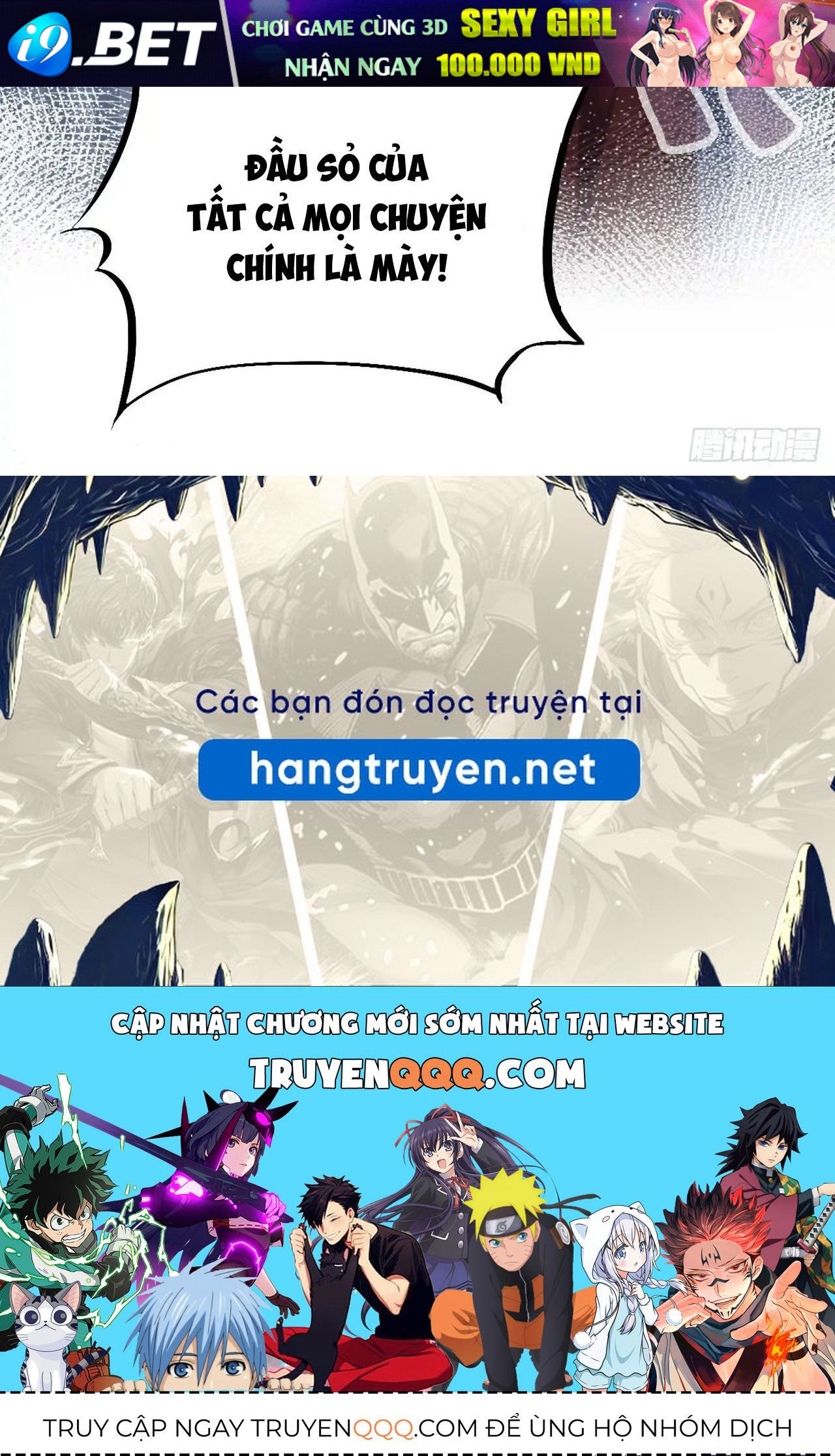 Anh Ấy Chưa Từng Sa Ngã - Chapter 31 - Page 111