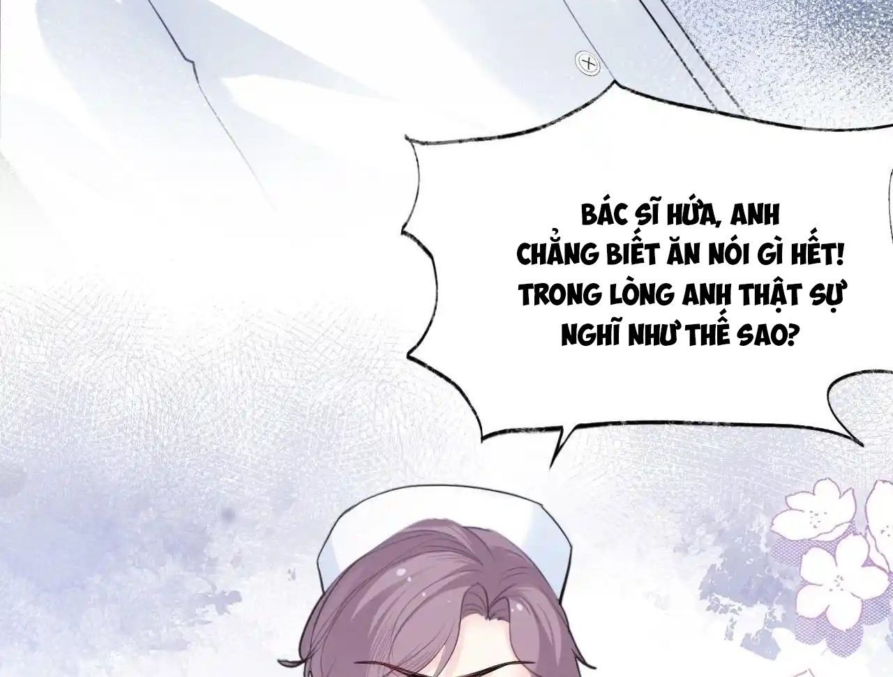 Anh Ấy Chưa Từng Sa Ngã - Chapter 31 - Page 24