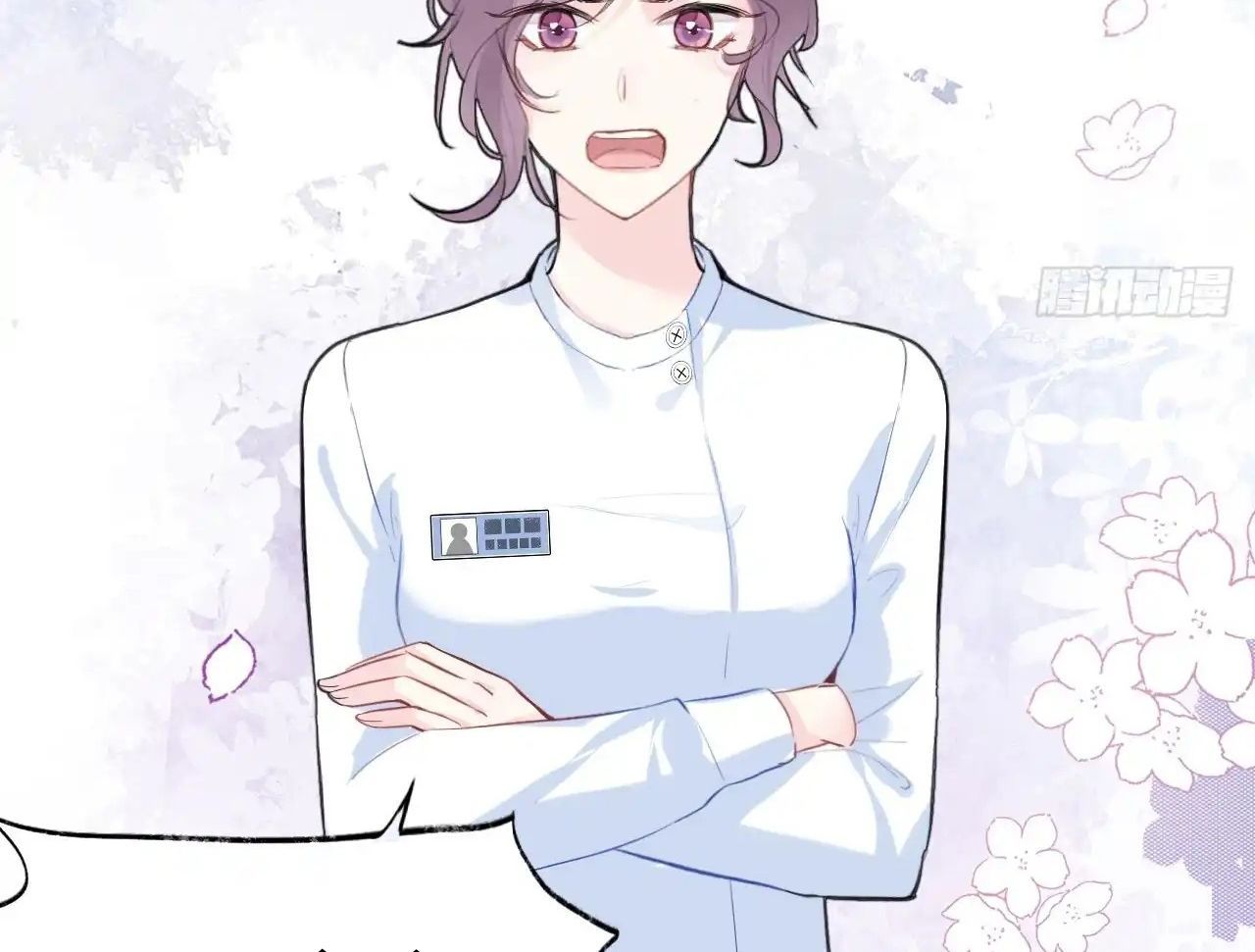 Anh Ấy Chưa Từng Sa Ngã - Chapter 31 - Page 25