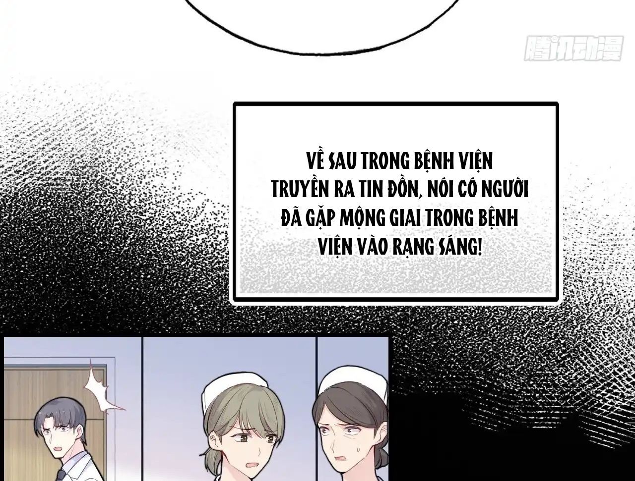 Anh Ấy Chưa Từng Sa Ngã - Chapter 31 - Page 36