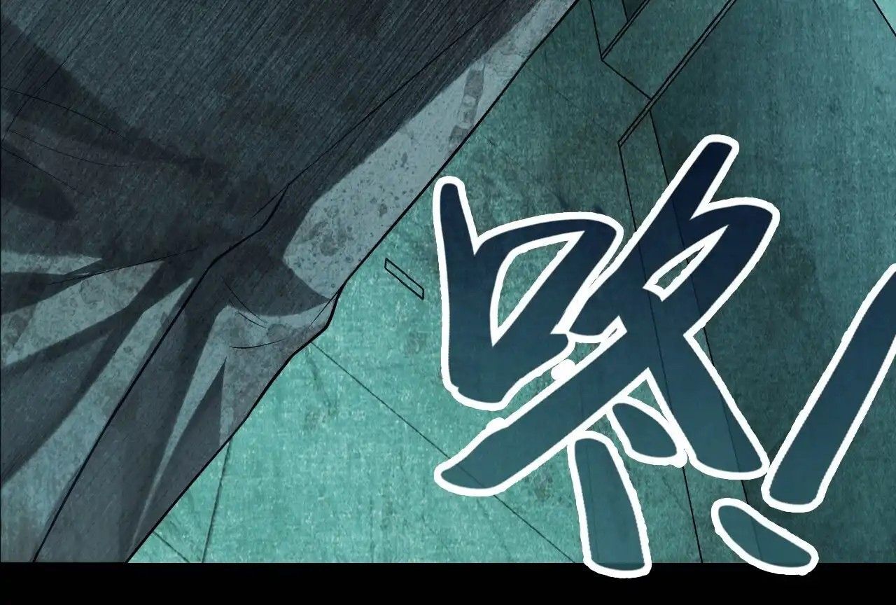 Anh Ấy Chưa Từng Sa Ngã - Chapter 31 - Page 46