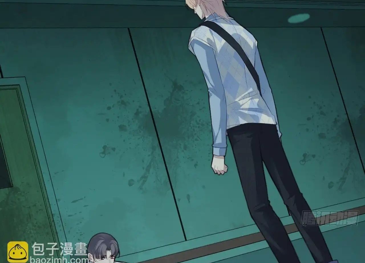 Anh Ấy Chưa Từng Sa Ngã - Chapter 31 - Page 5