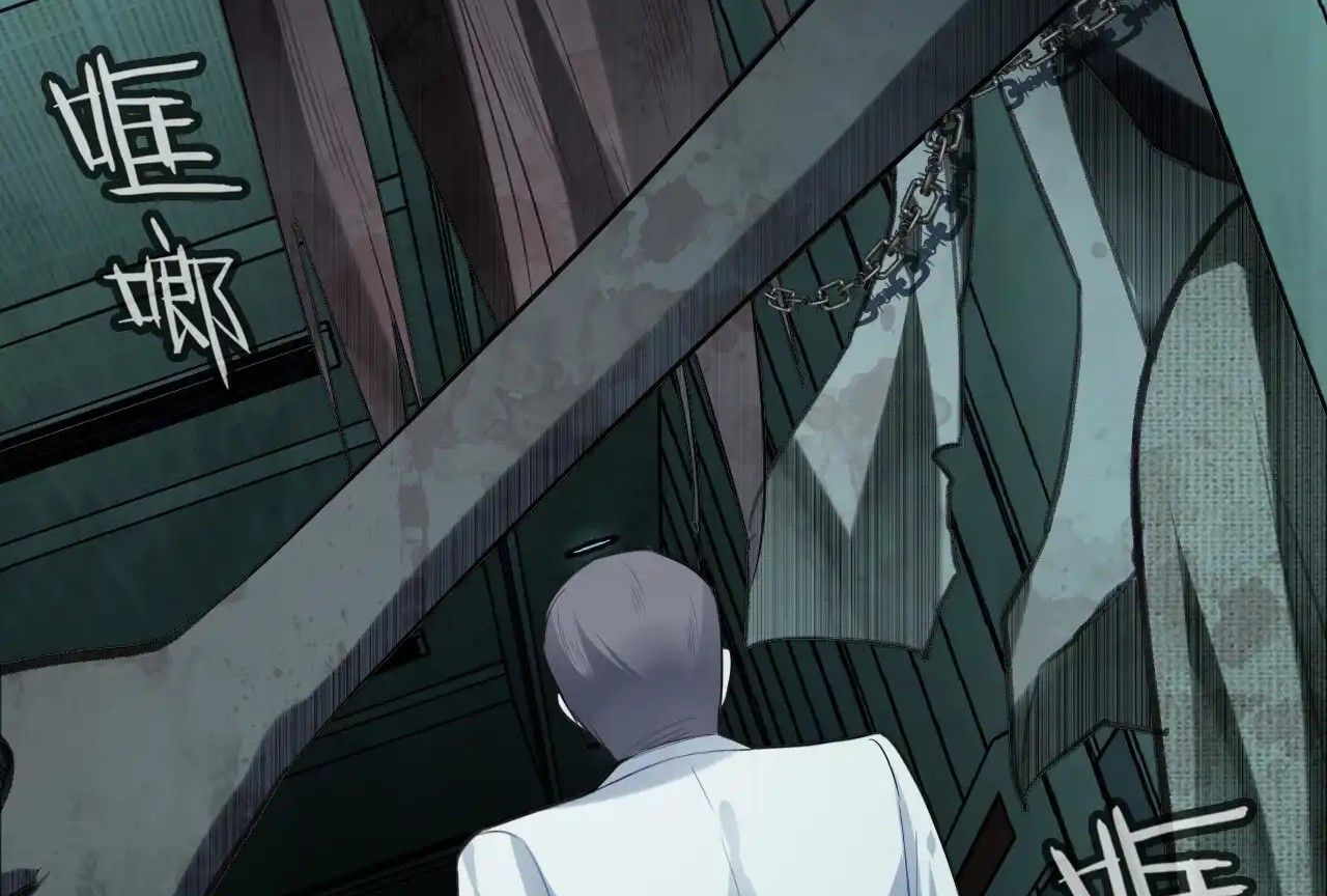 Anh Ấy Chưa Từng Sa Ngã - Chapter 31 - Page 52