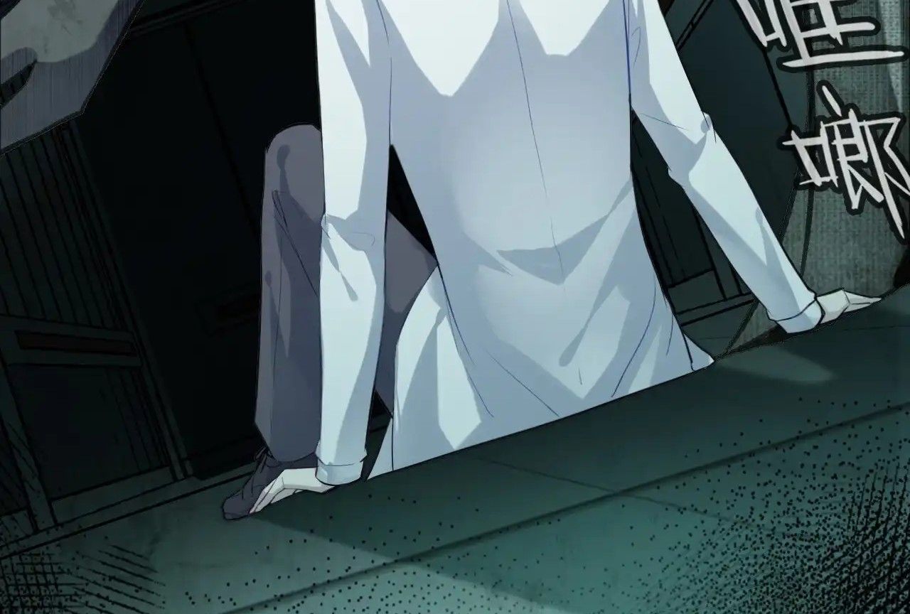 Anh Ấy Chưa Từng Sa Ngã - Chapter 31 - Page 53