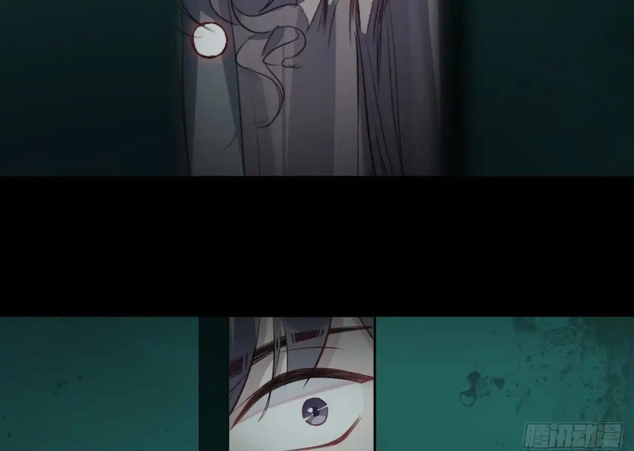 Anh Ấy Chưa Từng Sa Ngã - Chapter 31 - Page 69