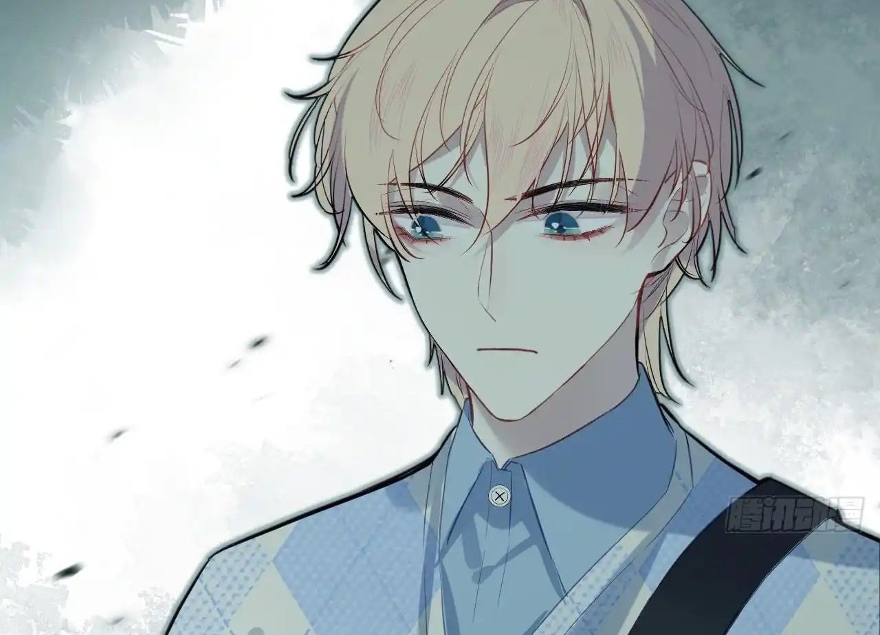 Anh Ấy Chưa Từng Sa Ngã - Chapter 31 - Page 7