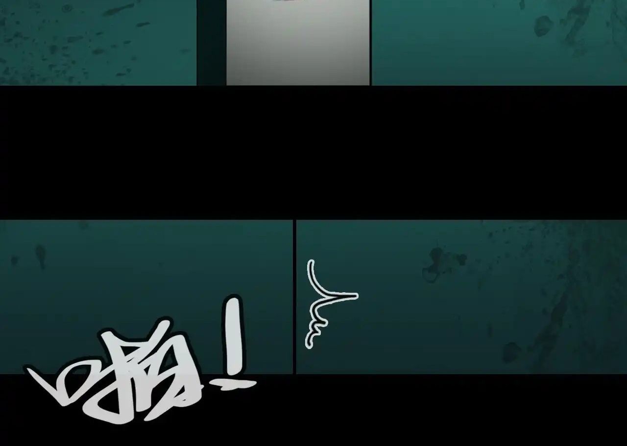 Anh Ấy Chưa Từng Sa Ngã - Chapter 31 - Page 70