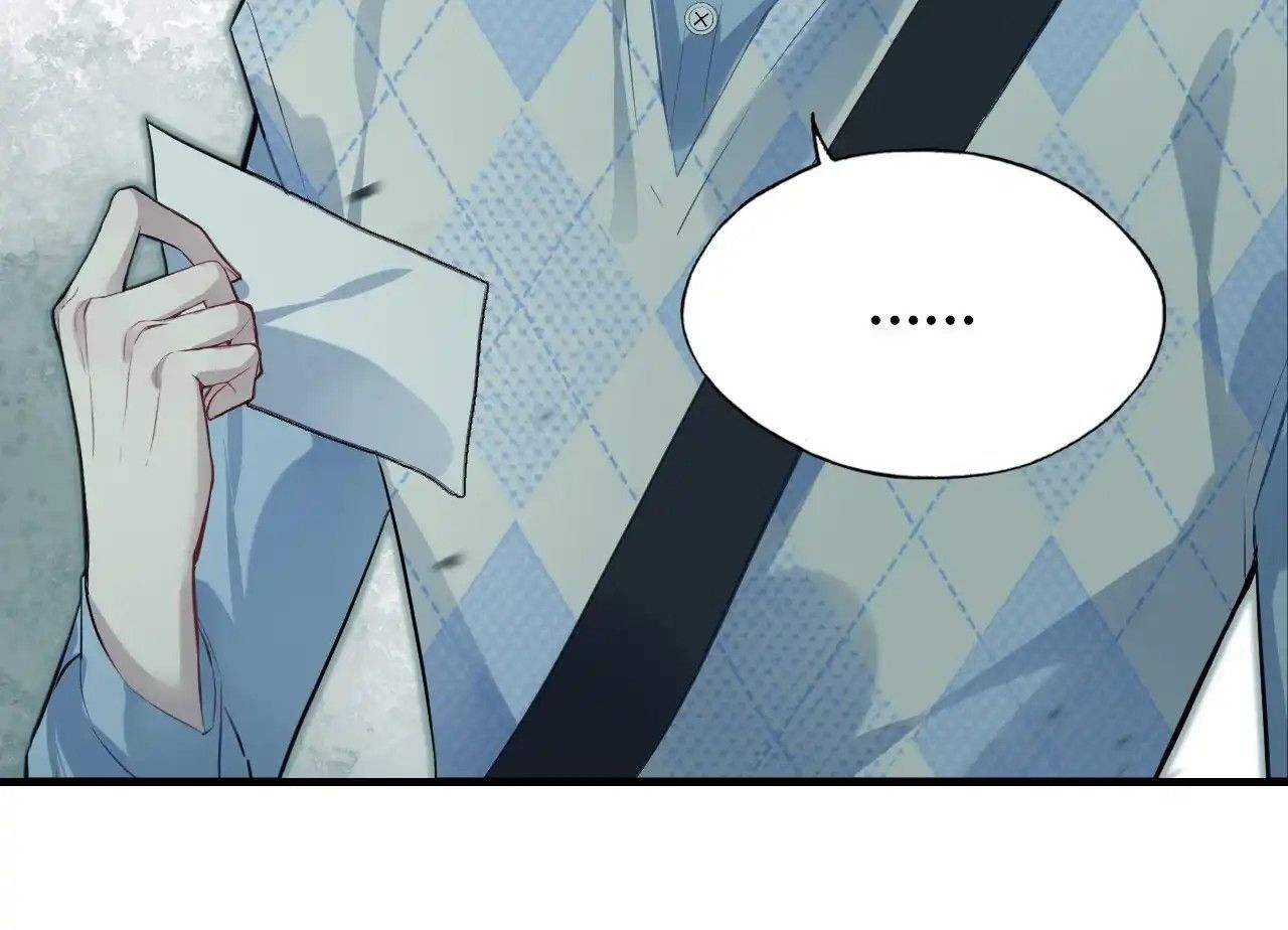 Anh Ấy Chưa Từng Sa Ngã - Chapter 31 - Page 8