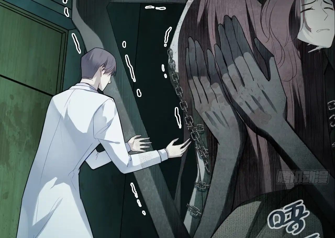 Anh Ấy Chưa Từng Sa Ngã - Chapter 31 - Page 83