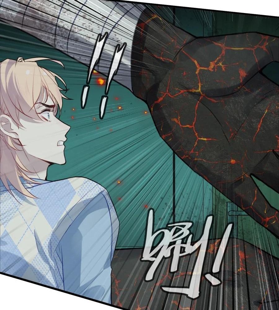 Anh Ấy Chưa Từng Sa Ngã - Chapter 32 - Page 21