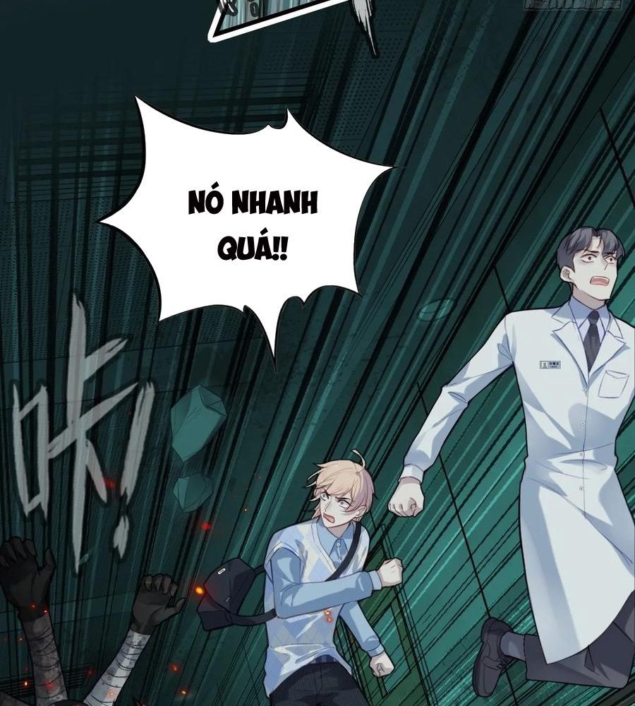 Anh Ấy Chưa Từng Sa Ngã - Chapter 32 - Page 26