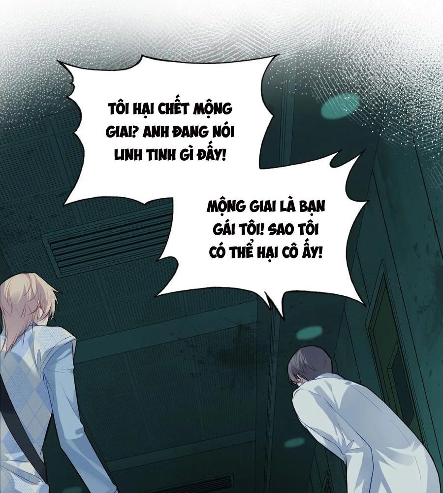 Anh Ấy Chưa Từng Sa Ngã - Chapter 32 - Page 3