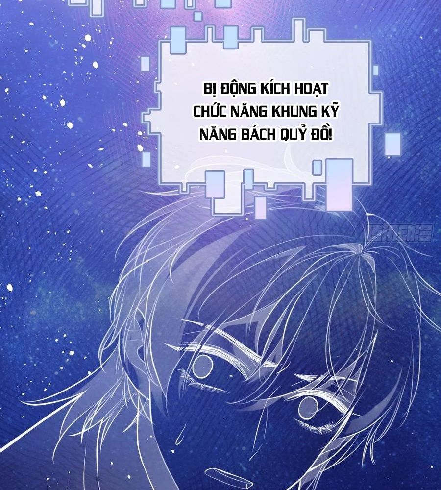 Anh Ấy Chưa Từng Sa Ngã - Chapter 32 - Page 31