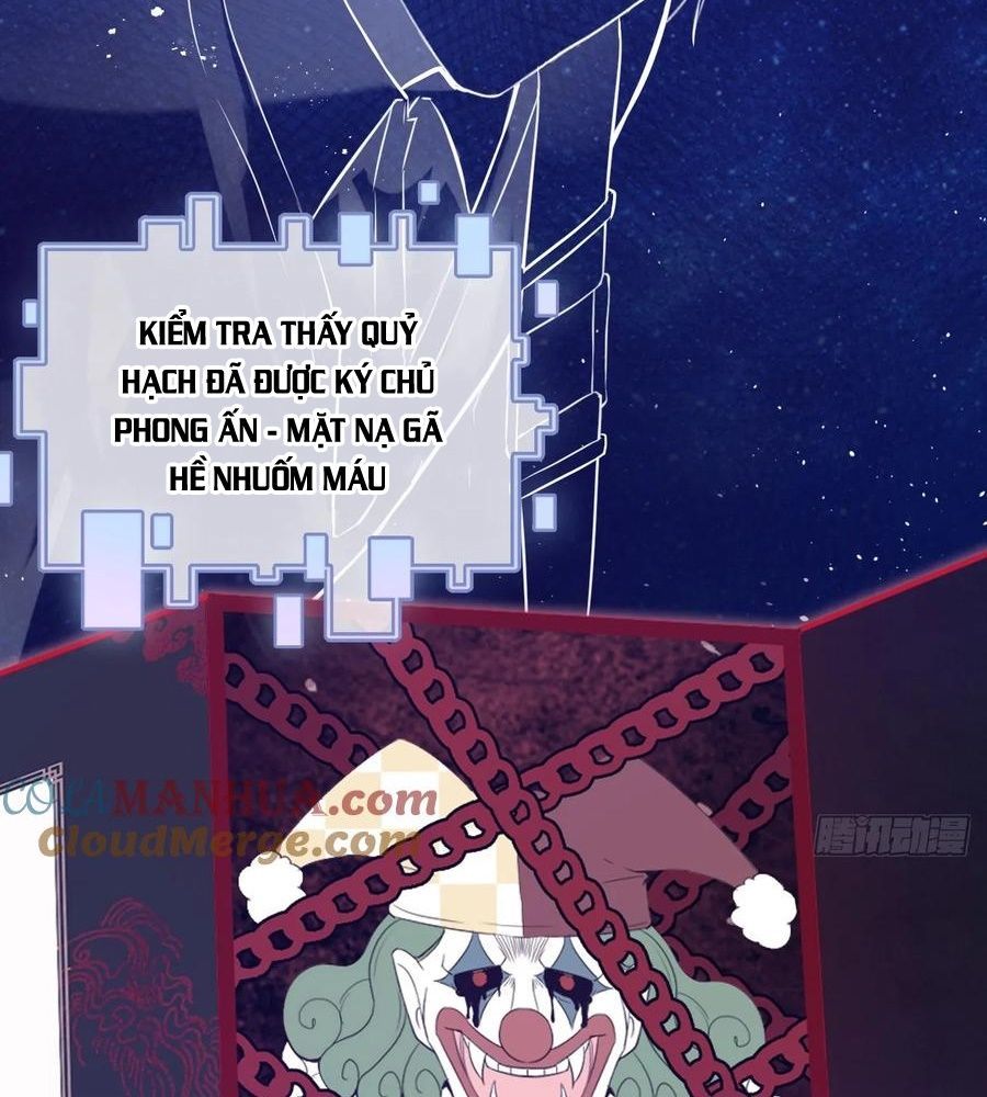 Anh Ấy Chưa Từng Sa Ngã - Chapter 32 - Page 32