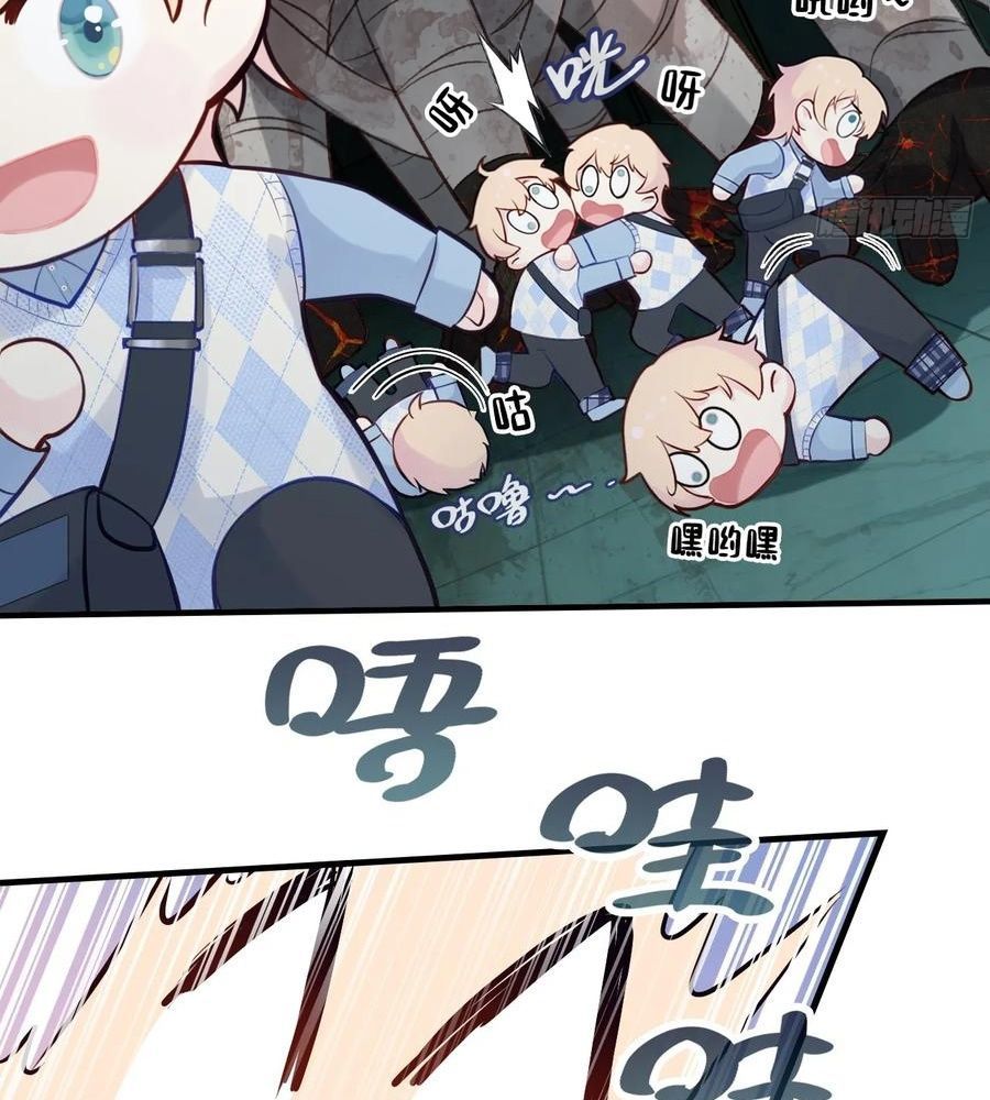 Anh Ấy Chưa Từng Sa Ngã - Chapter 32 - Page 42