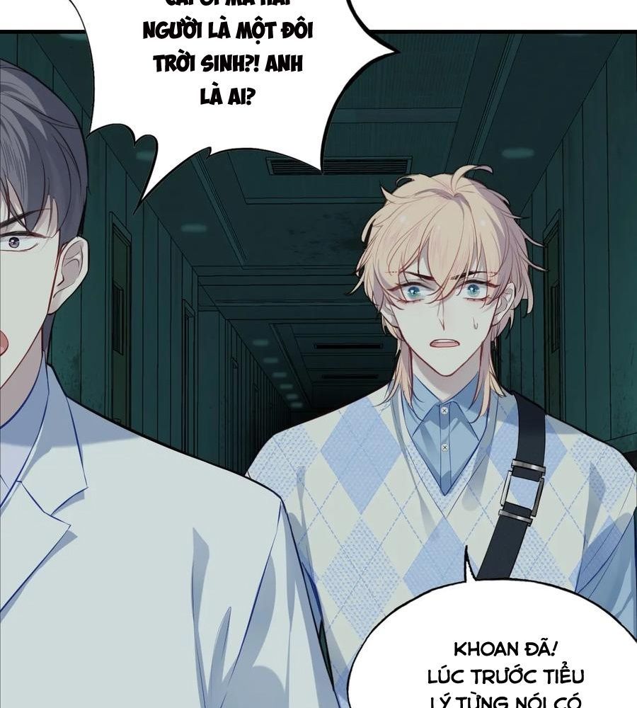 Anh Ấy Chưa Từng Sa Ngã - Chapter 32 - Page 5