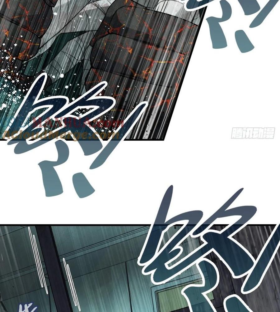 Anh Ấy Chưa Từng Sa Ngã - Chapter 32 - Page 51