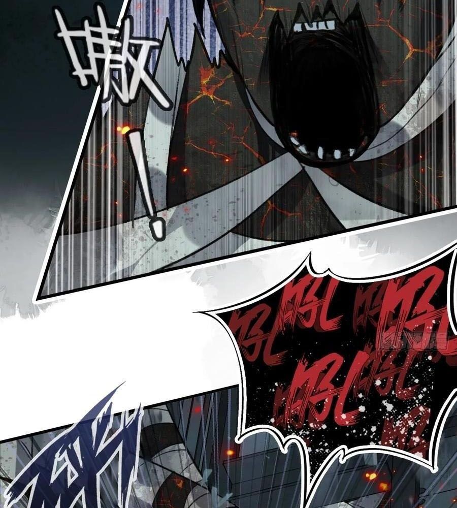 Anh Ấy Chưa Từng Sa Ngã - Chapter 33 - Page 15