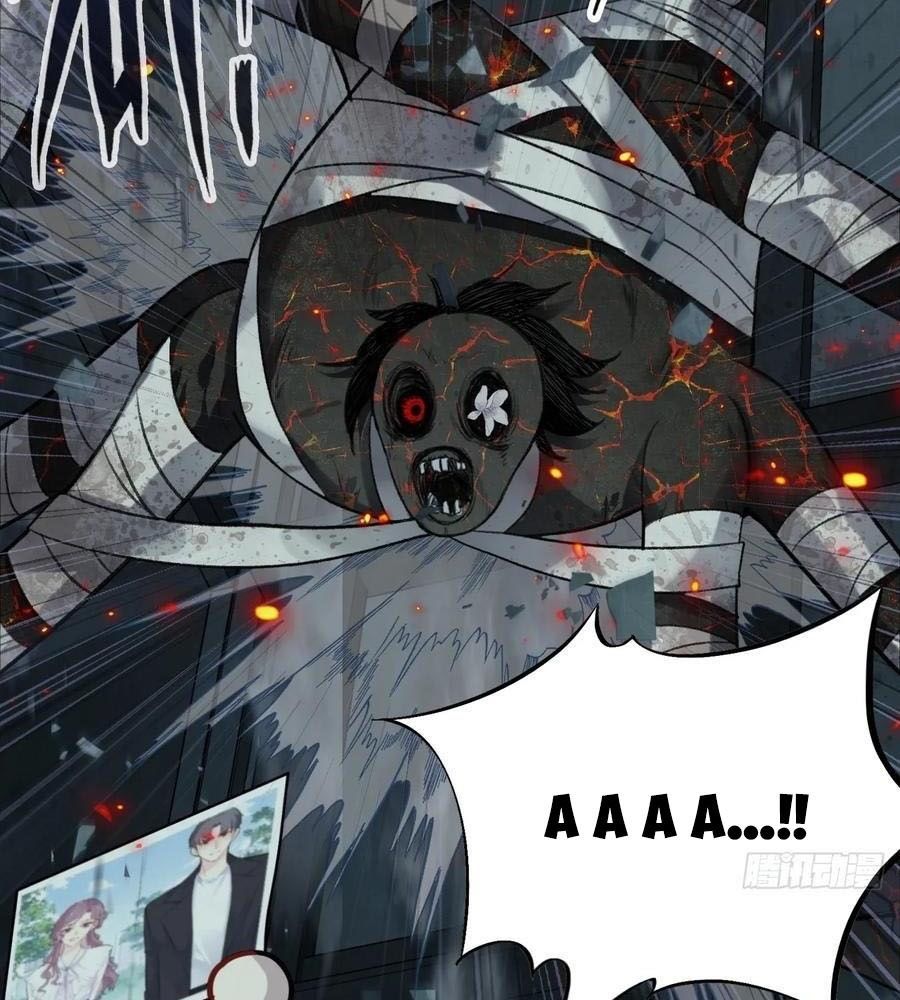 Anh Ấy Chưa Từng Sa Ngã - Chapter 33 - Page 16