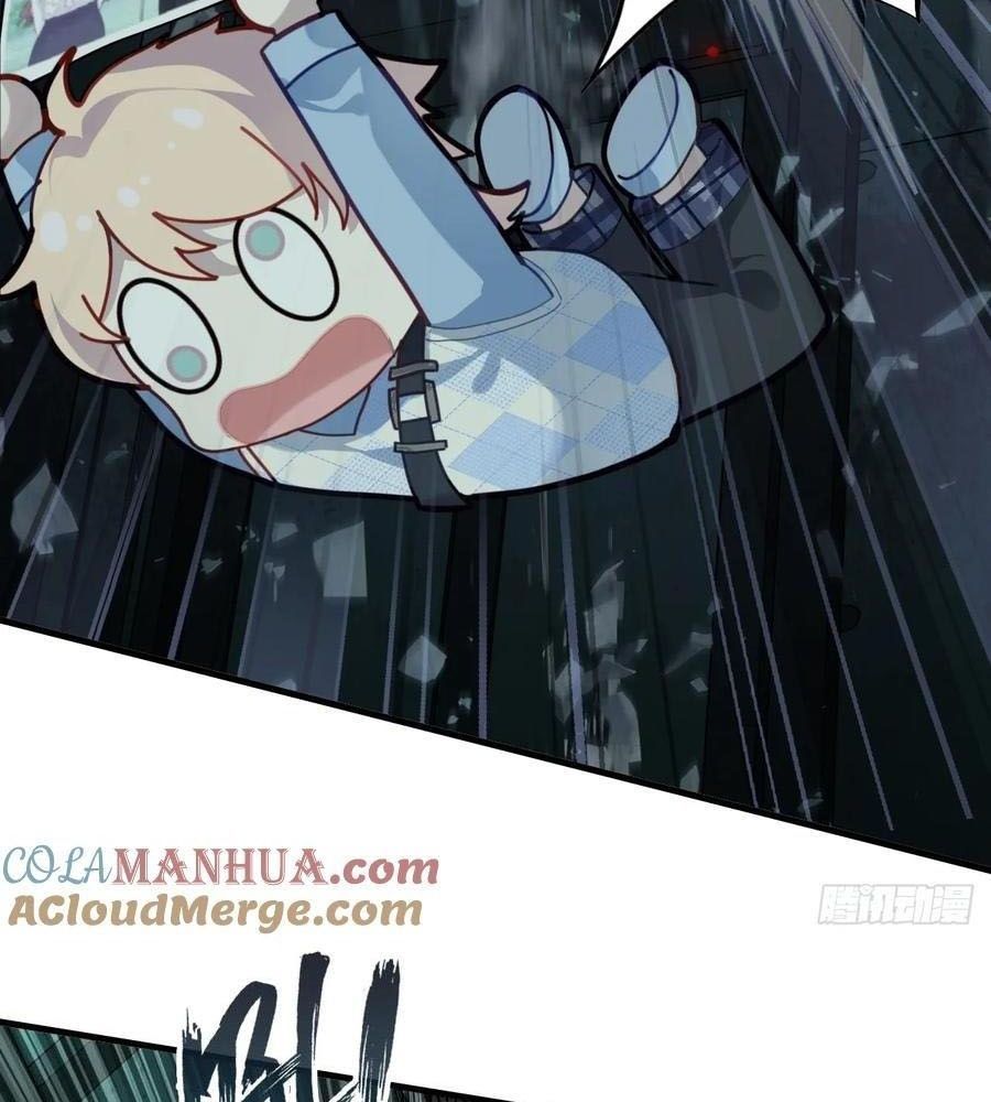 Anh Ấy Chưa Từng Sa Ngã - Chapter 33 - Page 17