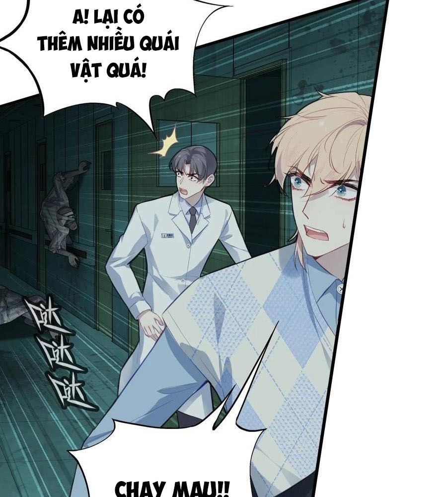 Anh Ấy Chưa Từng Sa Ngã - Chapter 33 - Page 25