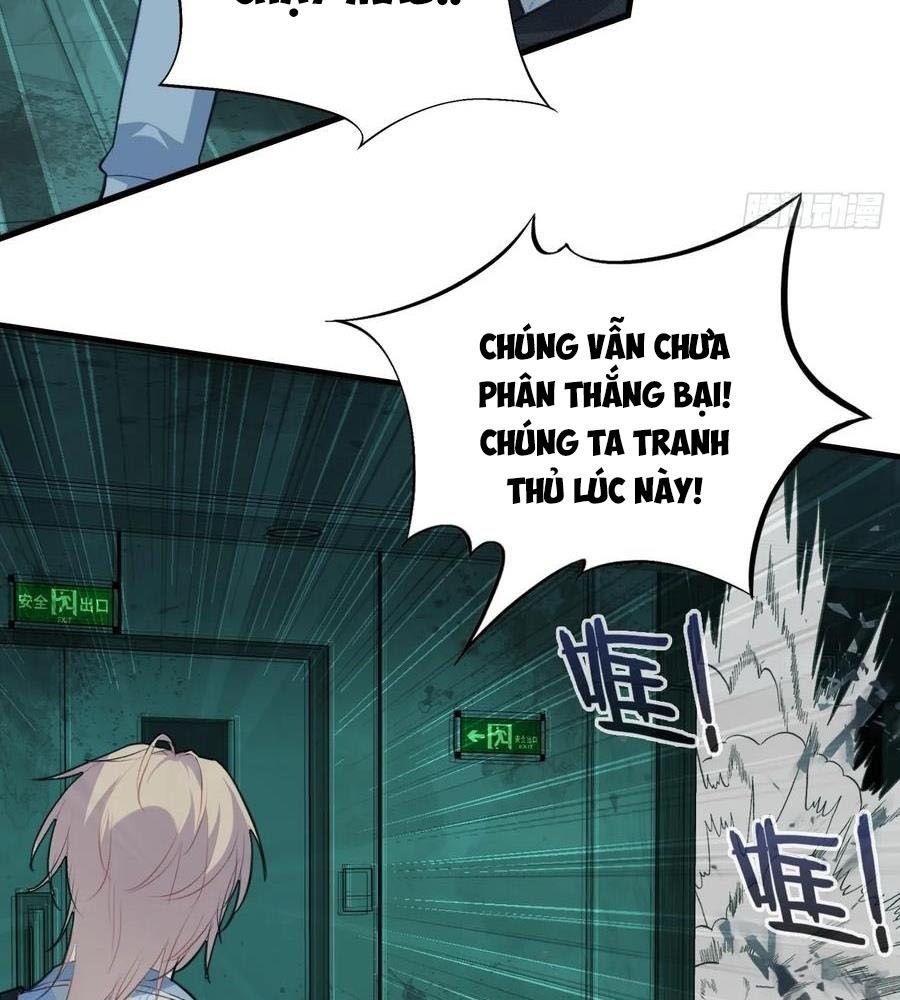 Anh Ấy Chưa Từng Sa Ngã - Chapter 33 - Page 26