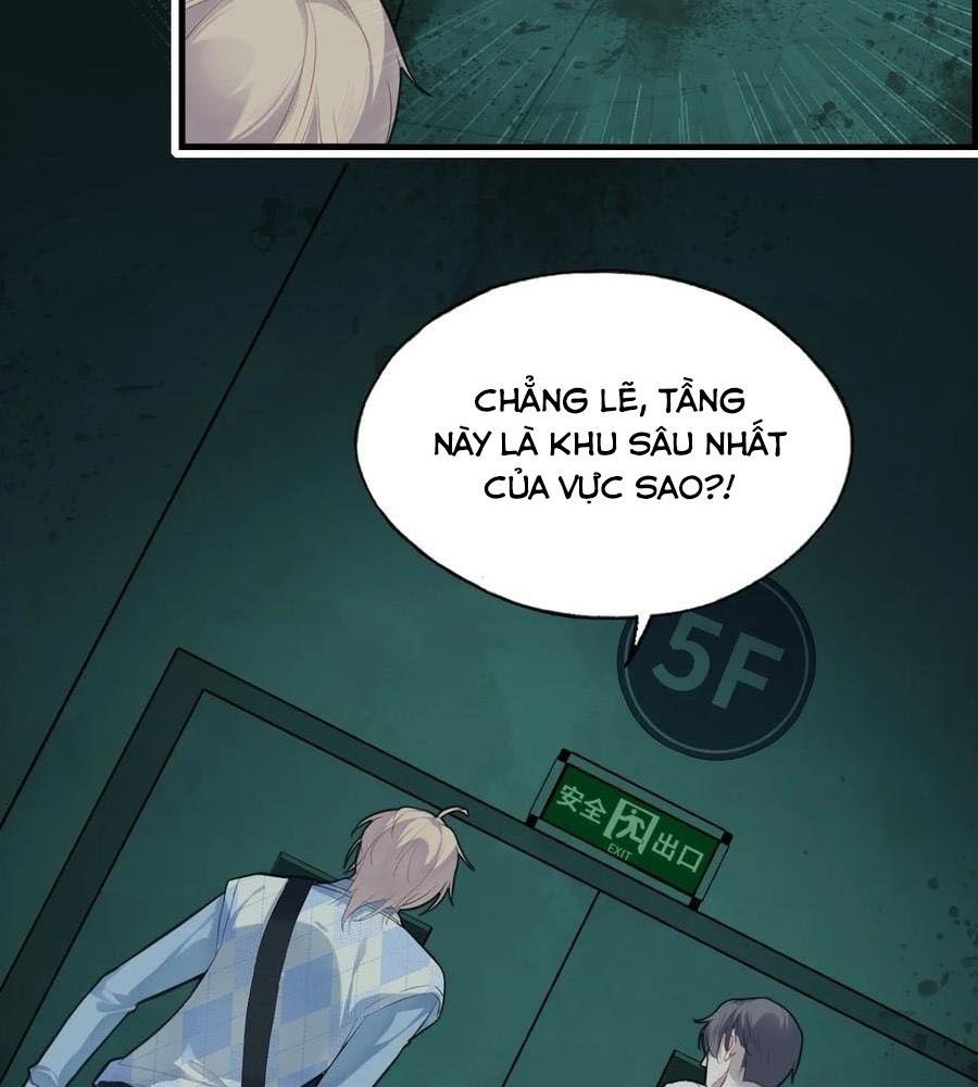 Anh Ấy Chưa Từng Sa Ngã - Chapter 33 - Page 30