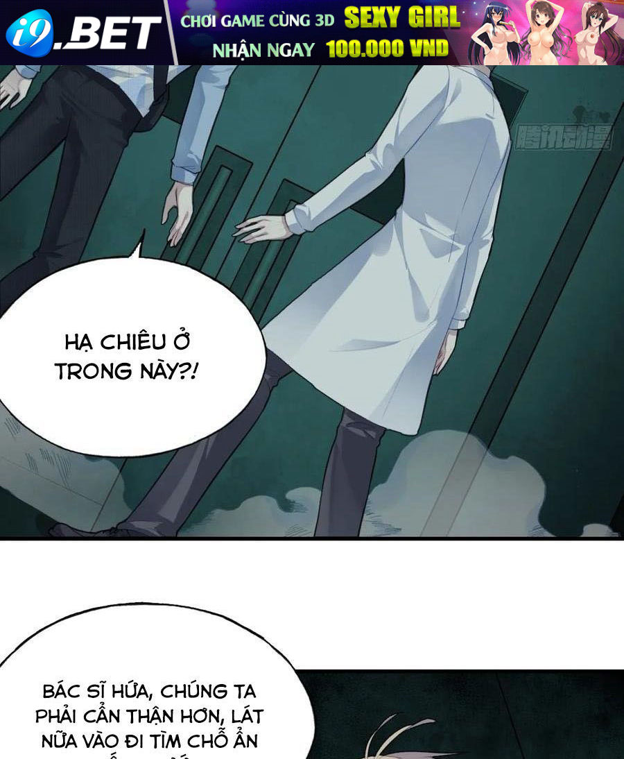 Anh Ấy Chưa Từng Sa Ngã - Chapter 33 - Page 31