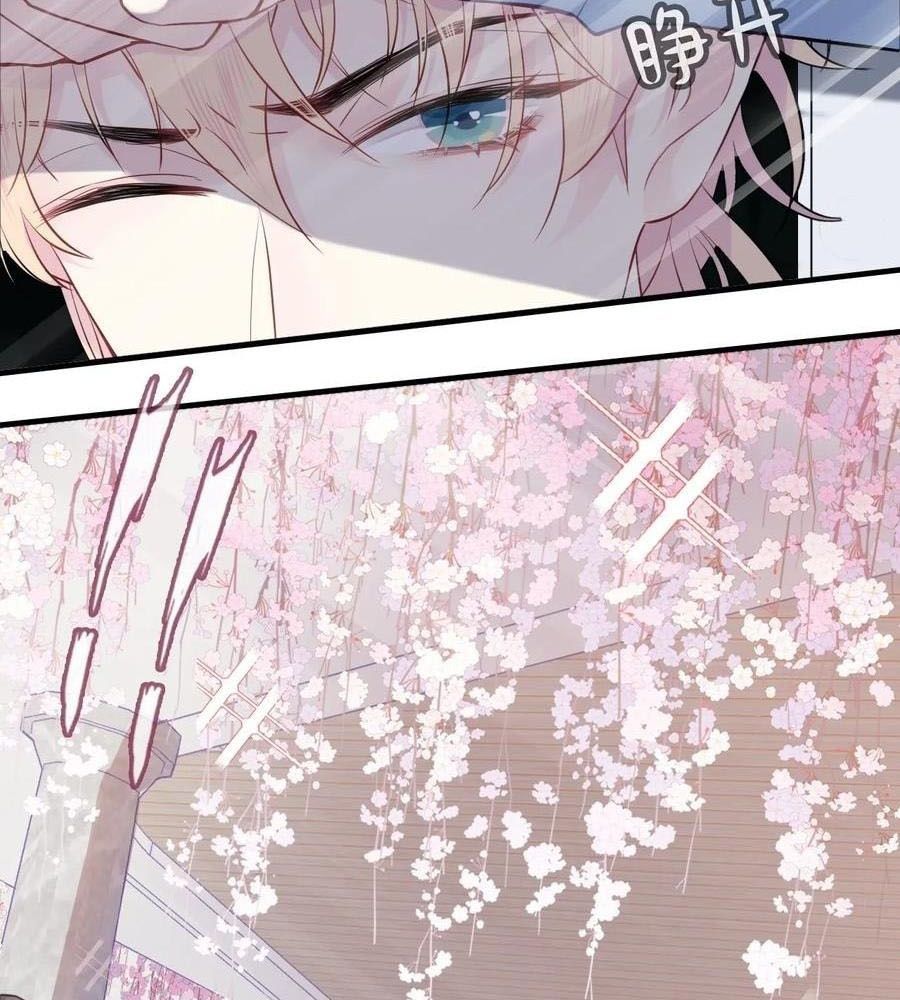 Anh Ấy Chưa Từng Sa Ngã - Chapter 33 - Page 37