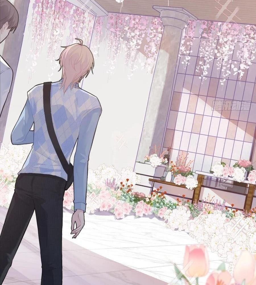 Anh Ấy Chưa Từng Sa Ngã - Chapter 33 - Page 38