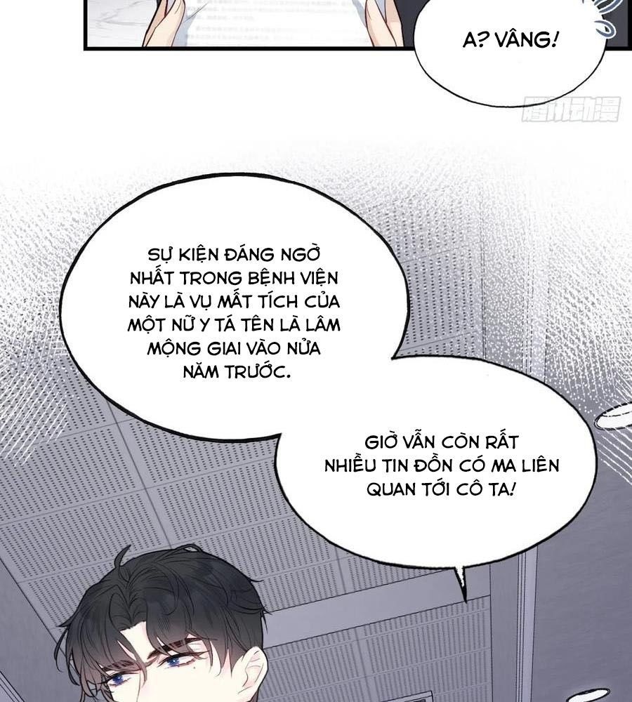 Anh Ấy Chưa Từng Sa Ngã - Chapter 33 - Page 45