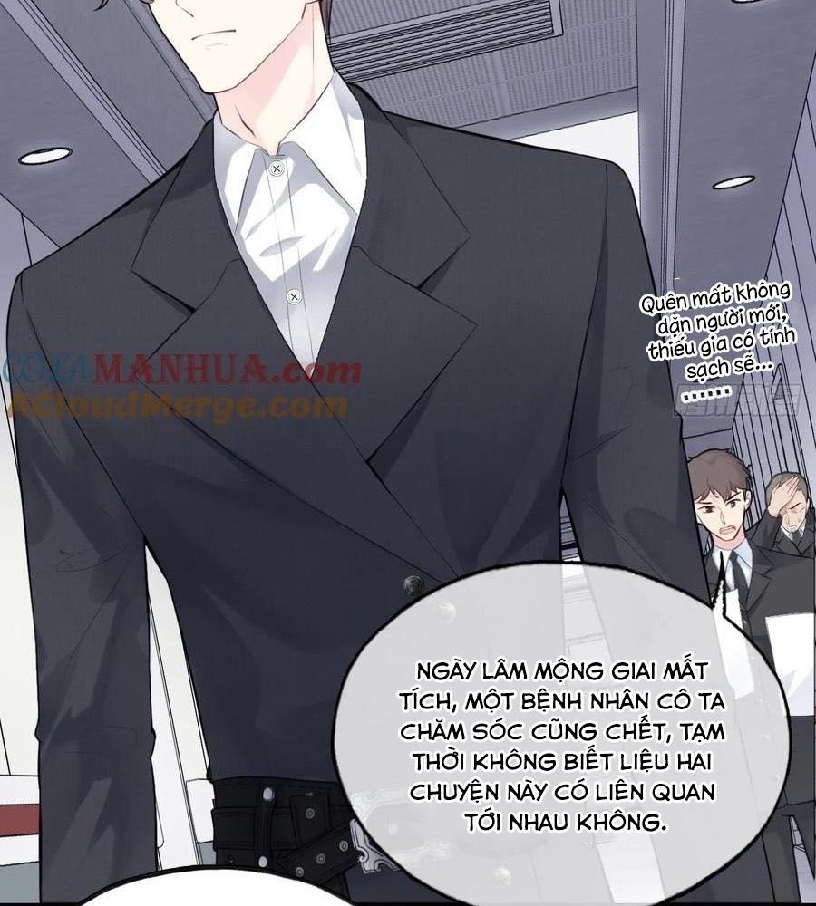Anh Ấy Chưa Từng Sa Ngã - Chapter 33 - Page 46