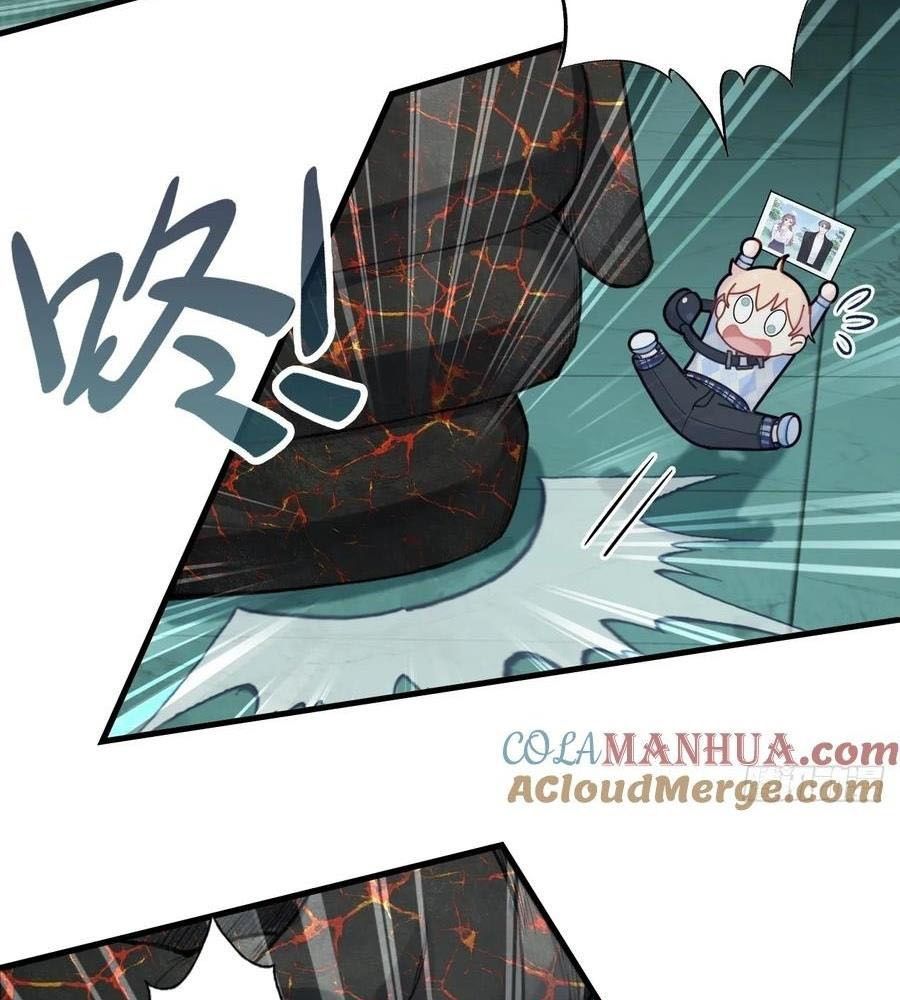 Anh Ấy Chưa Từng Sa Ngã - Chapter 33 - Page 6