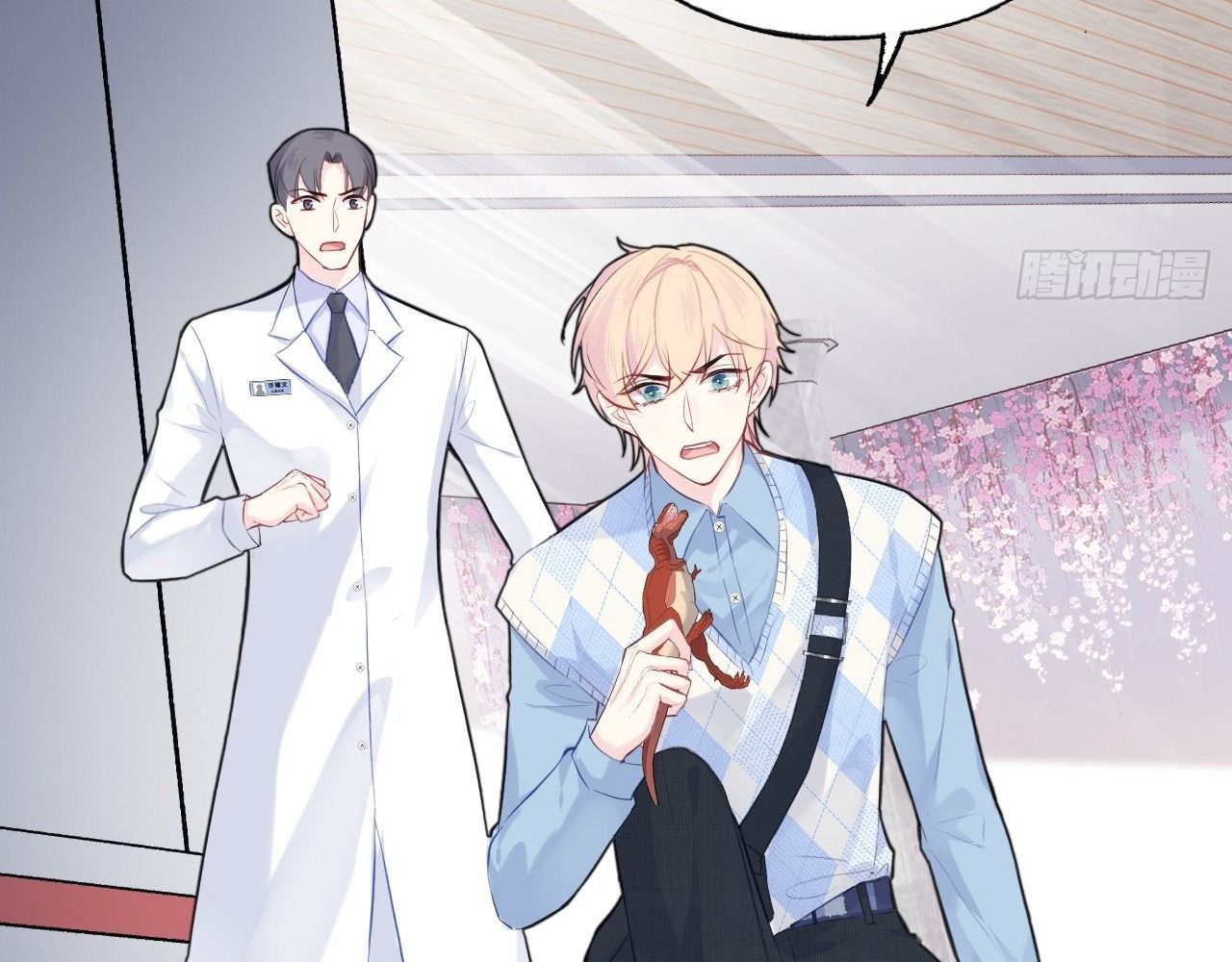 Anh Ấy Chưa Từng Sa Ngã - Chapter 34 - Page 10