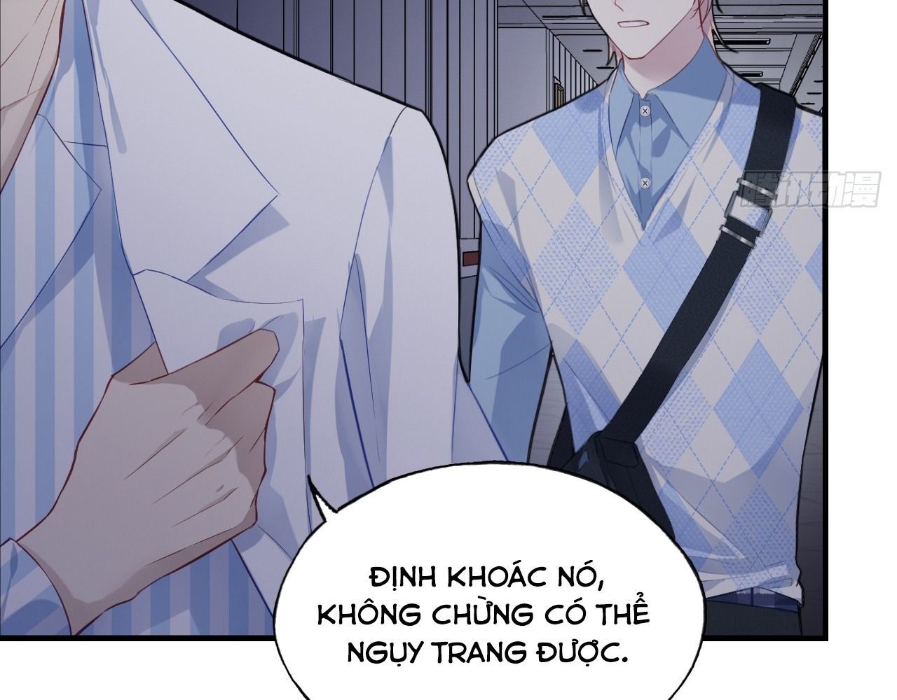 Anh Ấy Chưa Từng Sa Ngã - Chapter 34 - Page 27