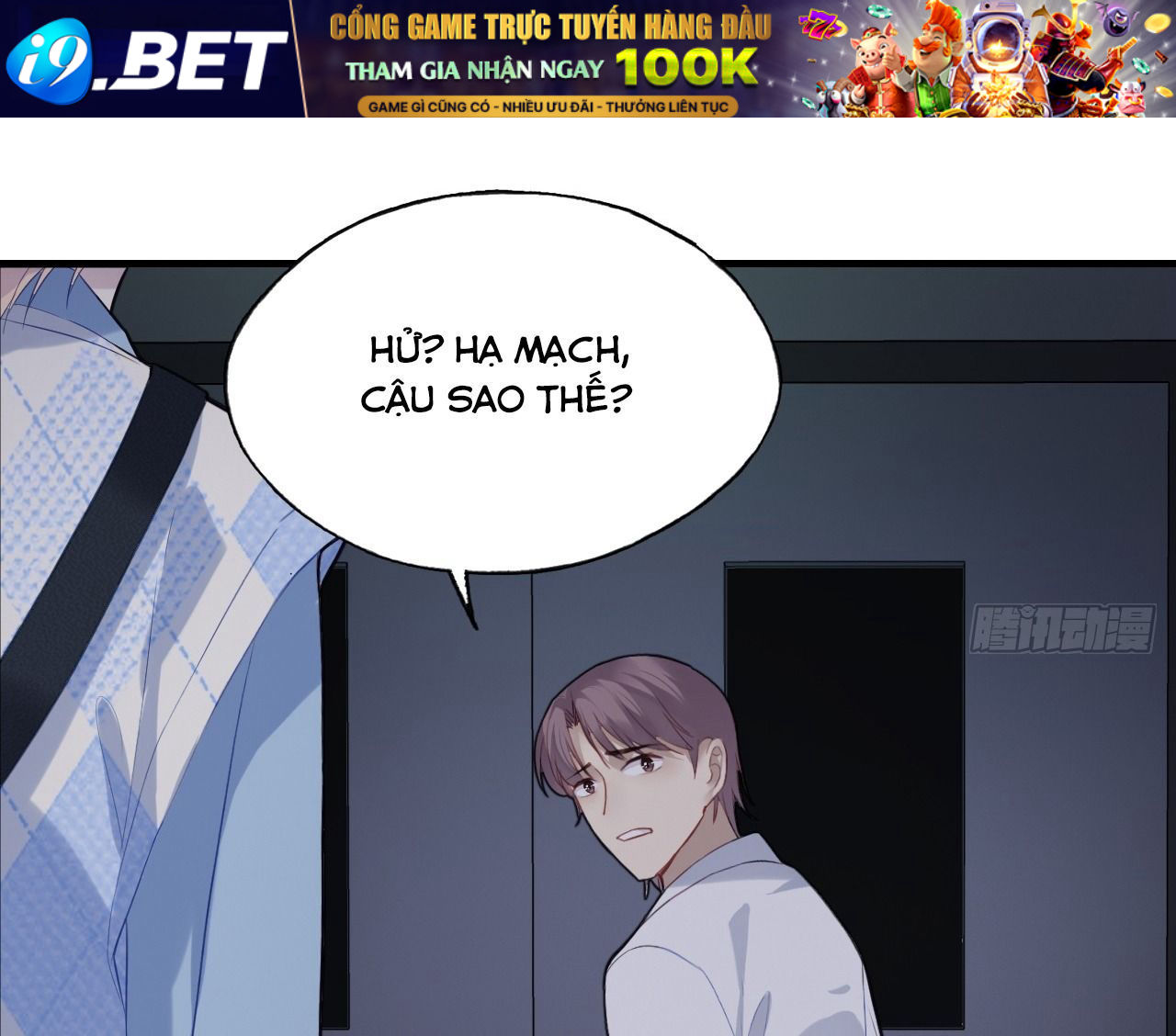 Anh Ấy Chưa Từng Sa Ngã - Chapter 34 - Page 29