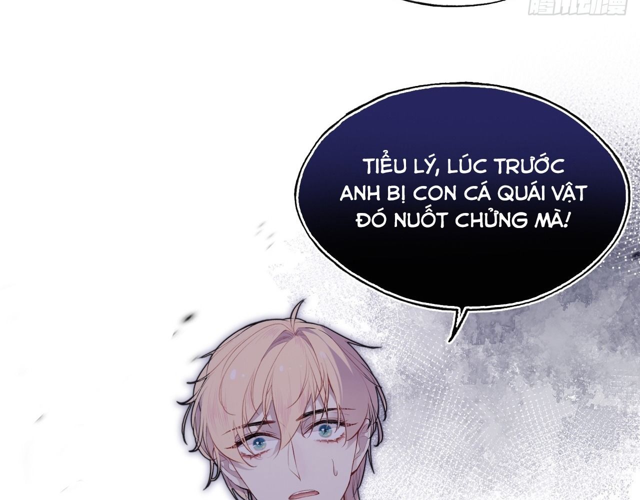 Anh Ấy Chưa Từng Sa Ngã - Chapter 34 - Page 31