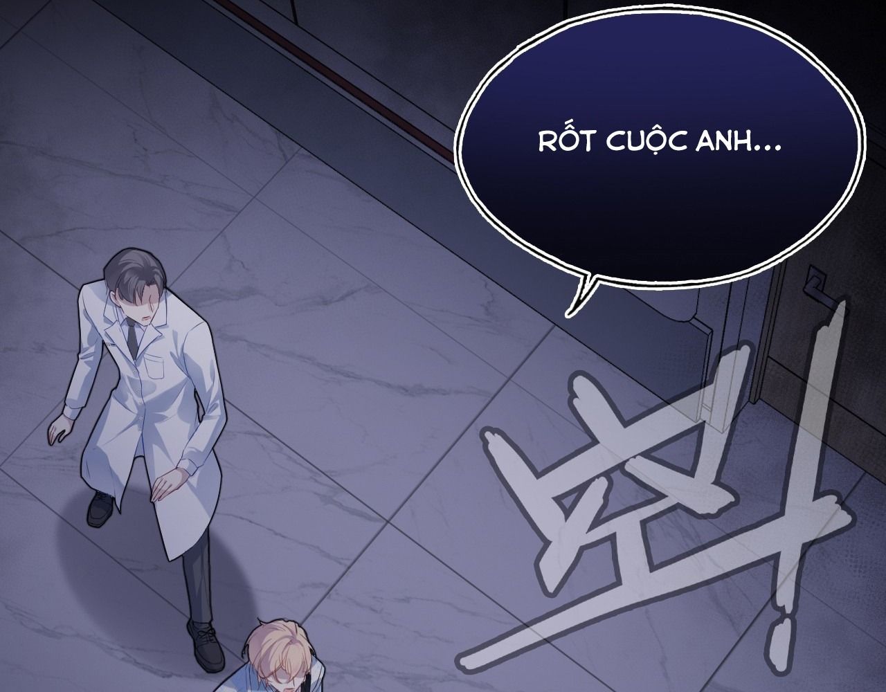 Anh Ấy Chưa Từng Sa Ngã - Chapter 34 - Page 35