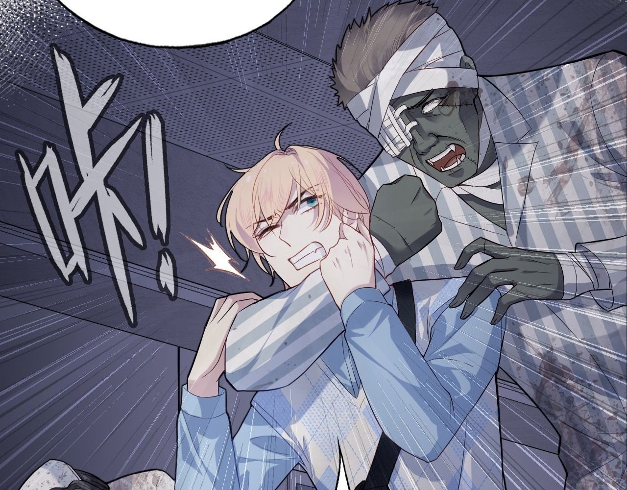 Anh Ấy Chưa Từng Sa Ngã - Chapter 34 - Page 39