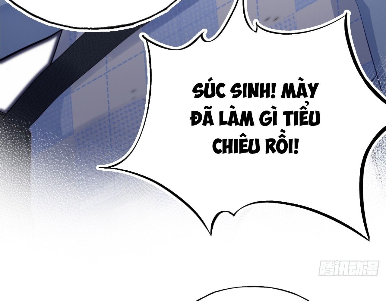 Anh Ấy Chưa Từng Sa Ngã - Chapter 34 - Page 46