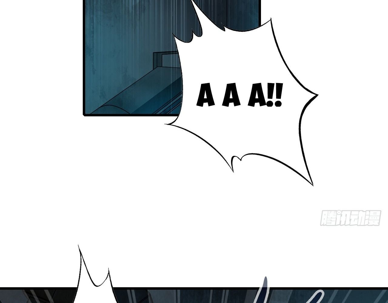 Anh Ấy Chưa Từng Sa Ngã - Chapter 34 - Page 60