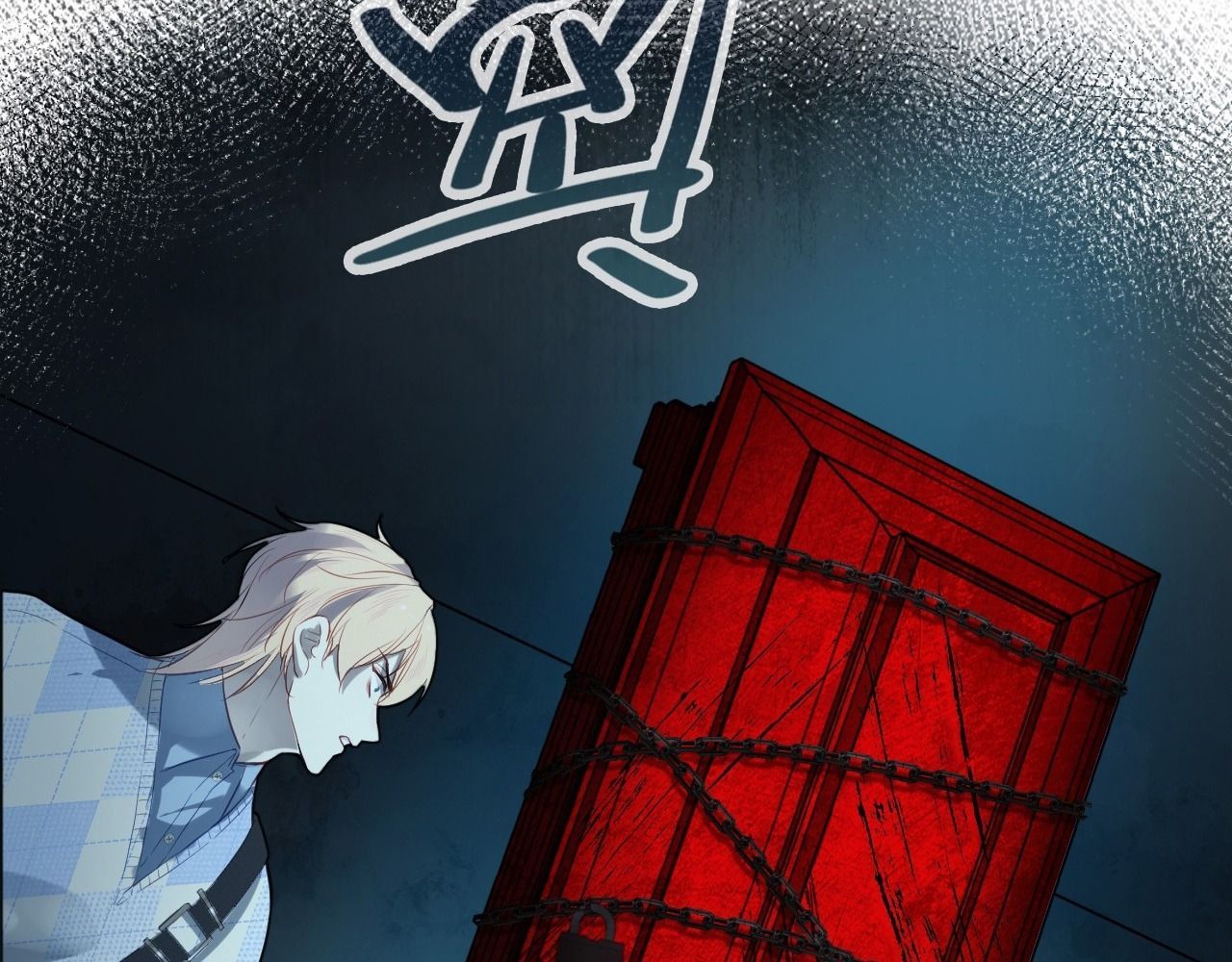 Anh Ấy Chưa Từng Sa Ngã - Chapter 34 - Page 64