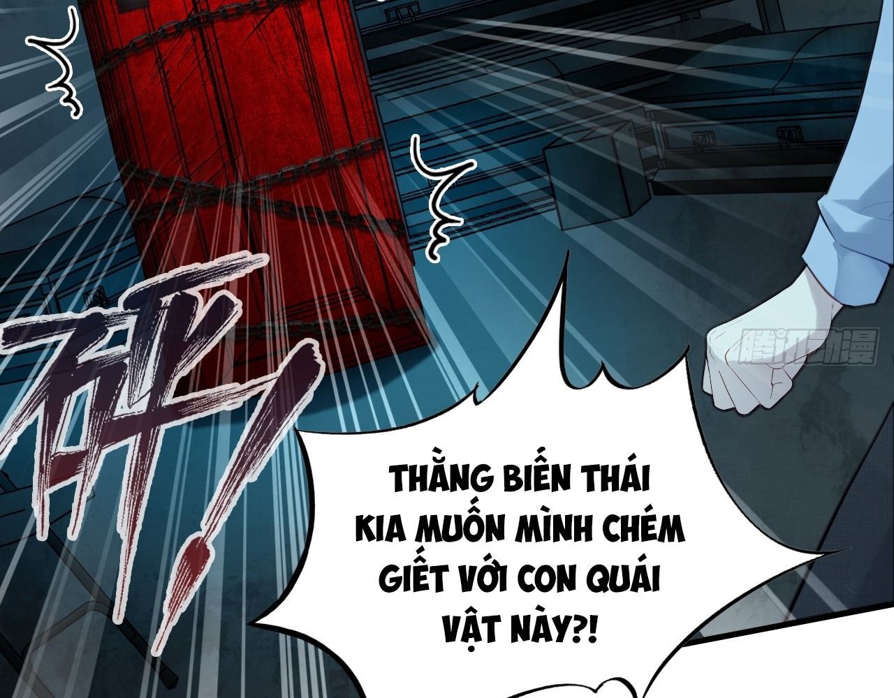 Anh Ấy Chưa Từng Sa Ngã - Chapter 34 - Page 76