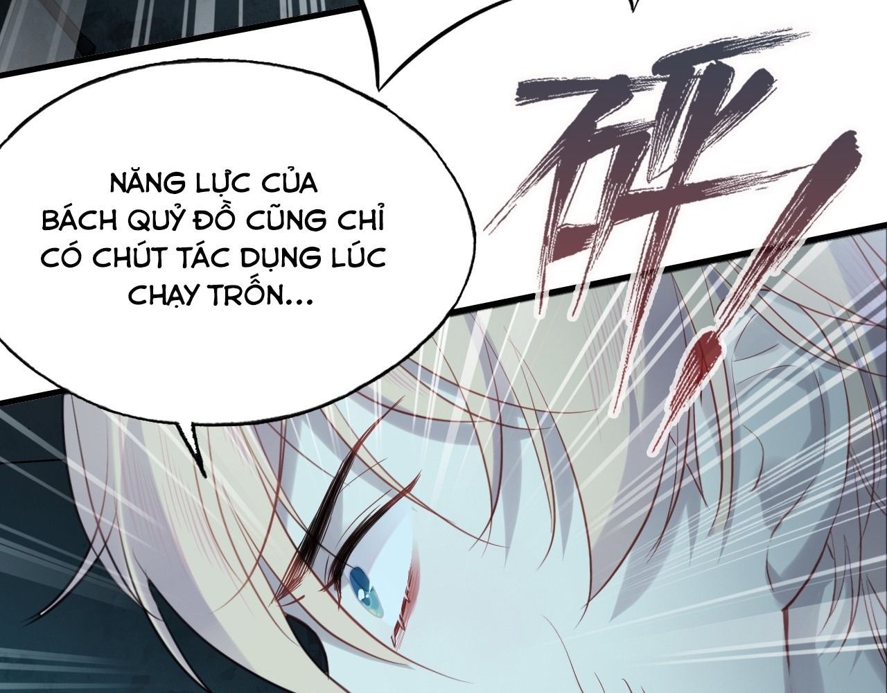 Anh Ấy Chưa Từng Sa Ngã - Chapter 34 - Page 77