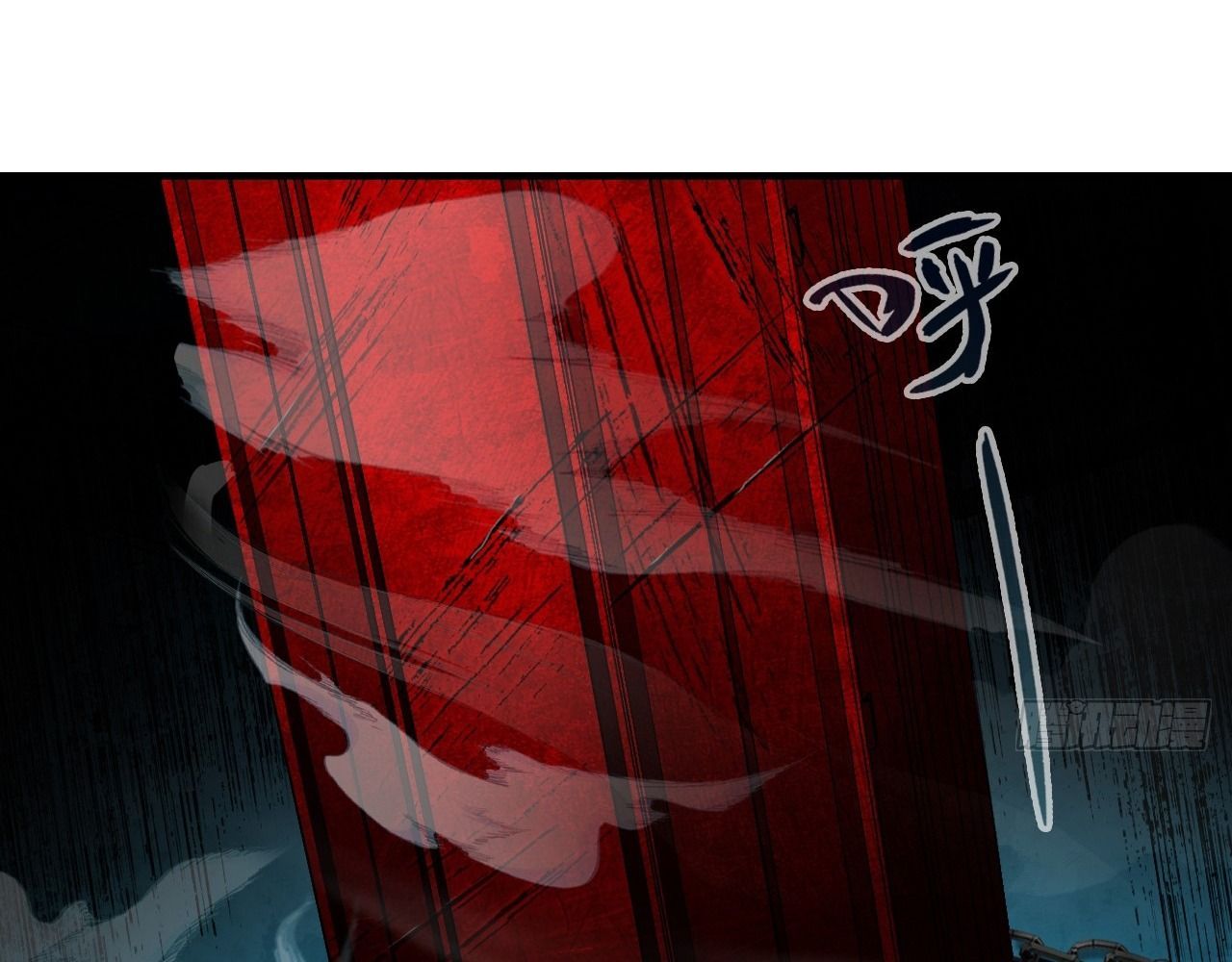 Anh Ấy Chưa Từng Sa Ngã - Chapter 34 - Page 83