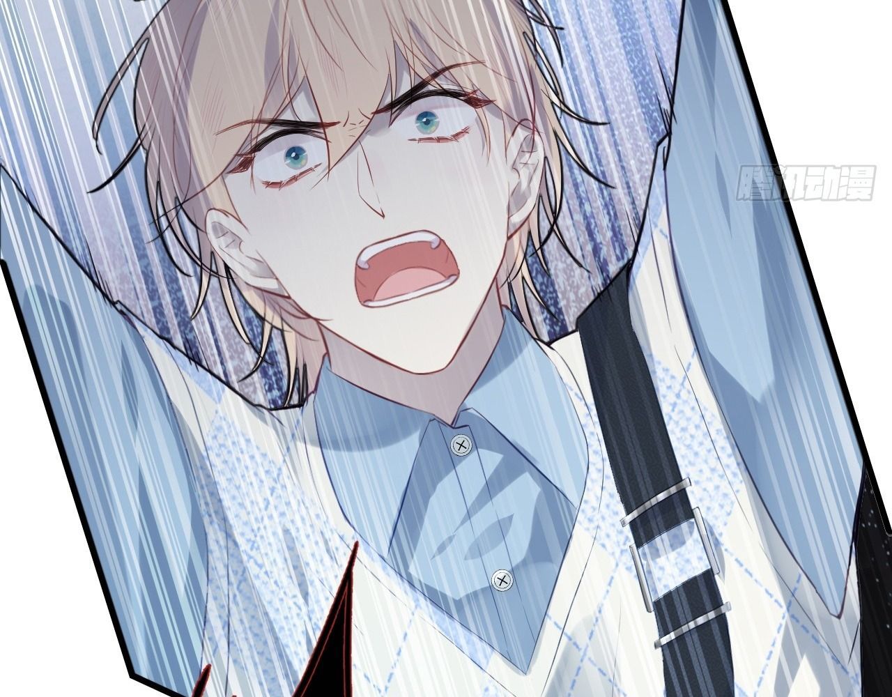 Anh Ấy Chưa Từng Sa Ngã - Chapter 34 - Page 92