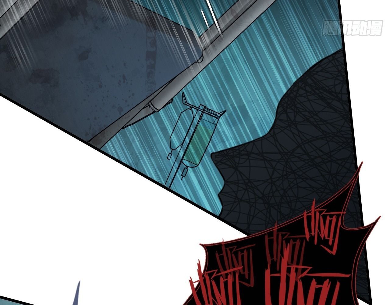 Anh Ấy Chưa Từng Sa Ngã - Chapter 34 - Page 94