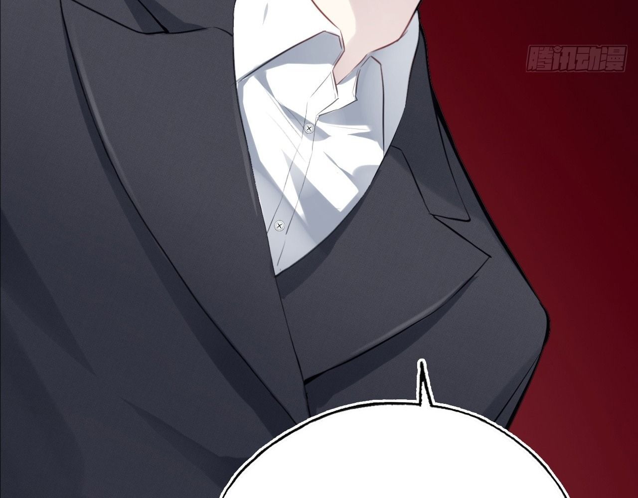 Anh Ấy Chưa Từng Sa Ngã - Chapter 34 - Page 98